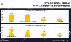 如何在安卓设备上下载安装比特派钱包官网应用