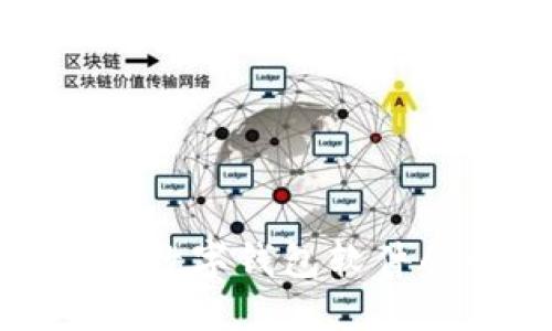 轻松下载数字钱包软件的全攻略