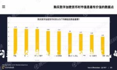 思考一个能解决用户问题的优秀数字货币硬件钱