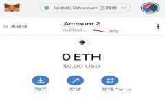 冷钱包的大小与选择:如何根据需求选择合适的