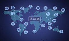 EBPay钱包充值安全吗?警察会查到吗?