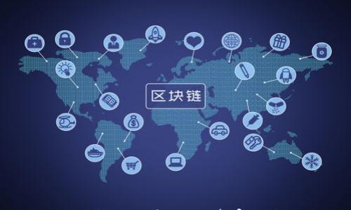 EBPay钱包充值安全吗?警察会查到吗?