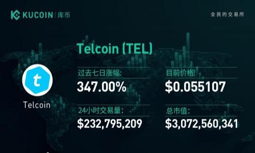观察你的钱包私钥如何获取和保护
