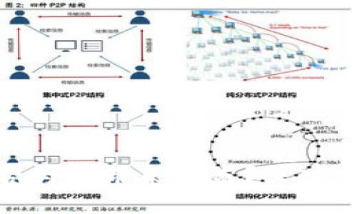 CGPay钱包能否为您带来收益?深入分析和实用指南