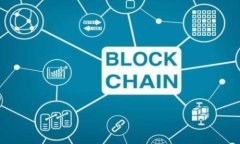 究竟哪个冷钱包最强大?全面解析冷钱包的安全