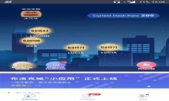 如何安全创建冷钱包而不下载软件
