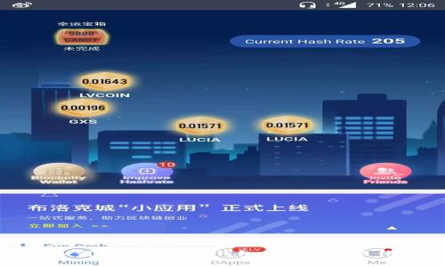 如何安全创建冷钱包而不下载软件