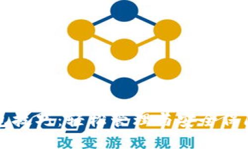 区块链点钱包技巧:轻松管理与安全保障的最佳实践