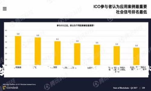 如何安全快速下载TP钱包APP并进行安装