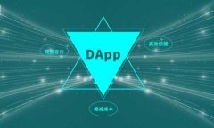 小狐狸钱包APP官网:安全便捷的数字资产管理平