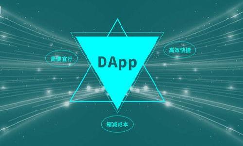 

小狐狸钱包APP官网：安全便捷的数字资产管理平台