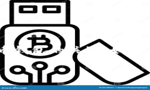 比特派官网网址是您获取最新信息和使用比特币钱包的关键。如果您在寻找比特派的官方网站，可以访问以下网址：

比特派官网网址：获取最新信息和服务