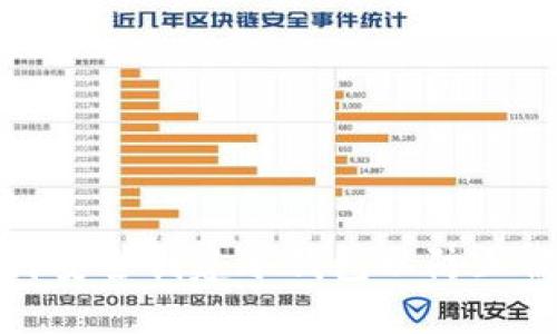 如何安全创建冷钱包以防止被盗