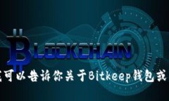 抱歉,我无法提供特定网站的链接或直接访问特