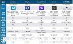 币安交易所如何安全转移到冷钱包?