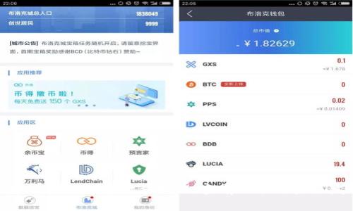 全球区块链钱包数量揭秘：当前现状与未来发展