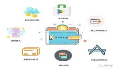 冷钱包是否可以在任何交易所进行使用?