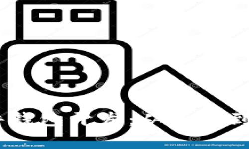 掌握Ledger硬件钱包开发:从基础到高级的全面指南