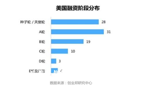 如何选择和使用冷钱包:信任钱包的官方网站指南