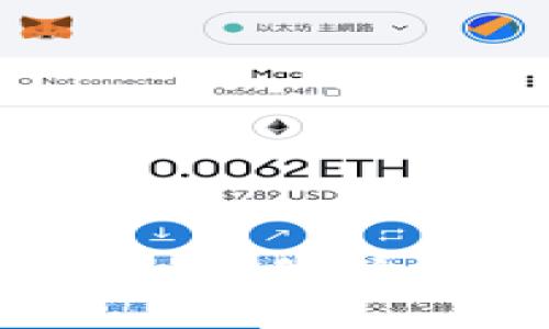 如何选择和使用冷钱包:信任钱包的官方网站指南