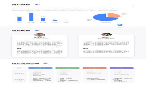 IM钱包提现视频教程:轻松掌握钱包提现操作!