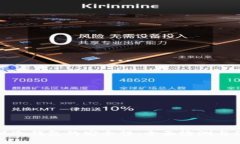 如何确保冷钱包的安全性:全面检测与保护策略