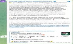 数字货币转账到冷钱包的手续费分析与