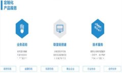 如何安全地将USDT转移到冷钱包?