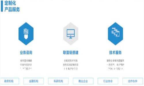 如何安全地将USDT转移到冷钱包?