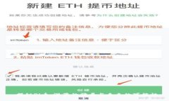 揭秘Pi币:潜藏的骗局与未来的可能性