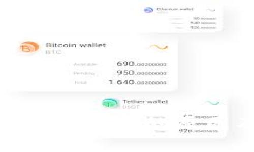 冷钱包中出现BAL币的原因及解决方法