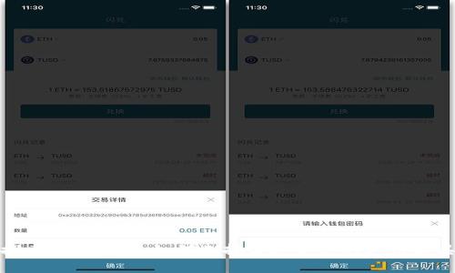 探索数字钱包:如何选择最适合你的支付工具