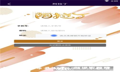 :
哪个加密货币最好?2023年投资指南