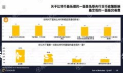 狗狗币的冷钱包选择：安全存储的最佳选择