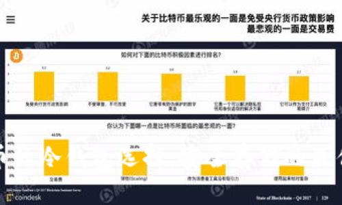 狗狗币的冷钱包选择:安全存储的最佳选择