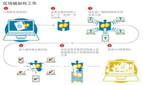 数字币钱包的收益潜力解析:高收益还是高风险?