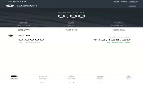 :
TB钱包是否为冷钱包?深入分析加密货币安全性