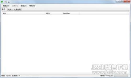 如何确保数字钱包的安全性:全面指南