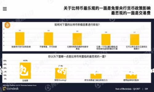 理解冷钱包DApp的定价机制及其影响因素