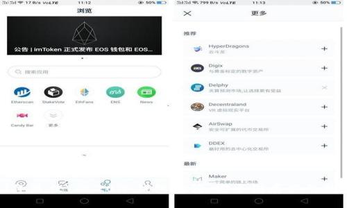 2023年最佳TRC20冷钱包推荐,安全储存你的数字资产