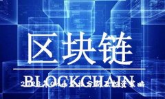2023年OK币价格分析及投资策略
