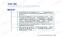 探索币CoinApp官方网站:完整指南与问题解答