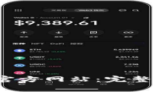 探索币CoinApp官方网站:完整指南与问题解答