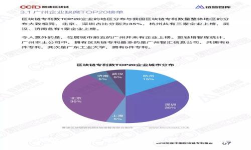 如何安全地使用冷钱包参与DeFi投资