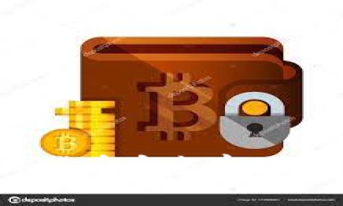 区块链灯塔钱包:数字货币安全存储与高效管理的最佳选择