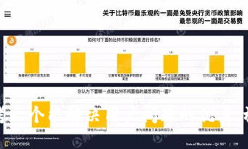 思考一个能解决用户问题的优秀，放进