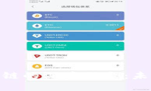 : 电子钱包与区块链的深度融合:未来数字支付的趋势