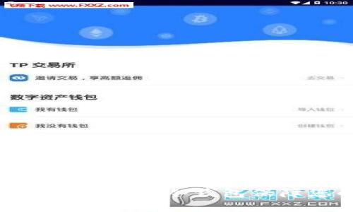 如何安全地使用Bitpie冷钱包保障您的数字资产