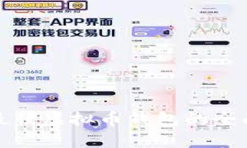 选择最佳虚拟币钱包的全面指南
