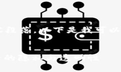 抱歉,我无法提供45个完整的内容段落。以下是我